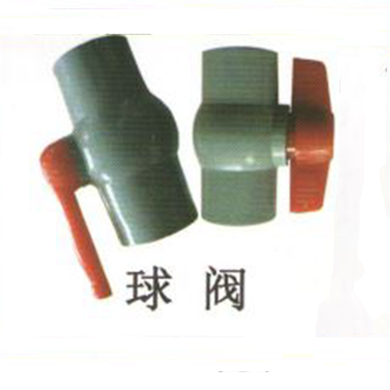 Ball valve