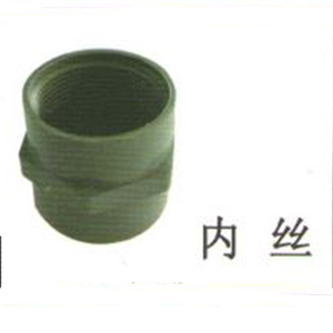 内丝